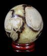 Polished Septarian Sphere #36061-1